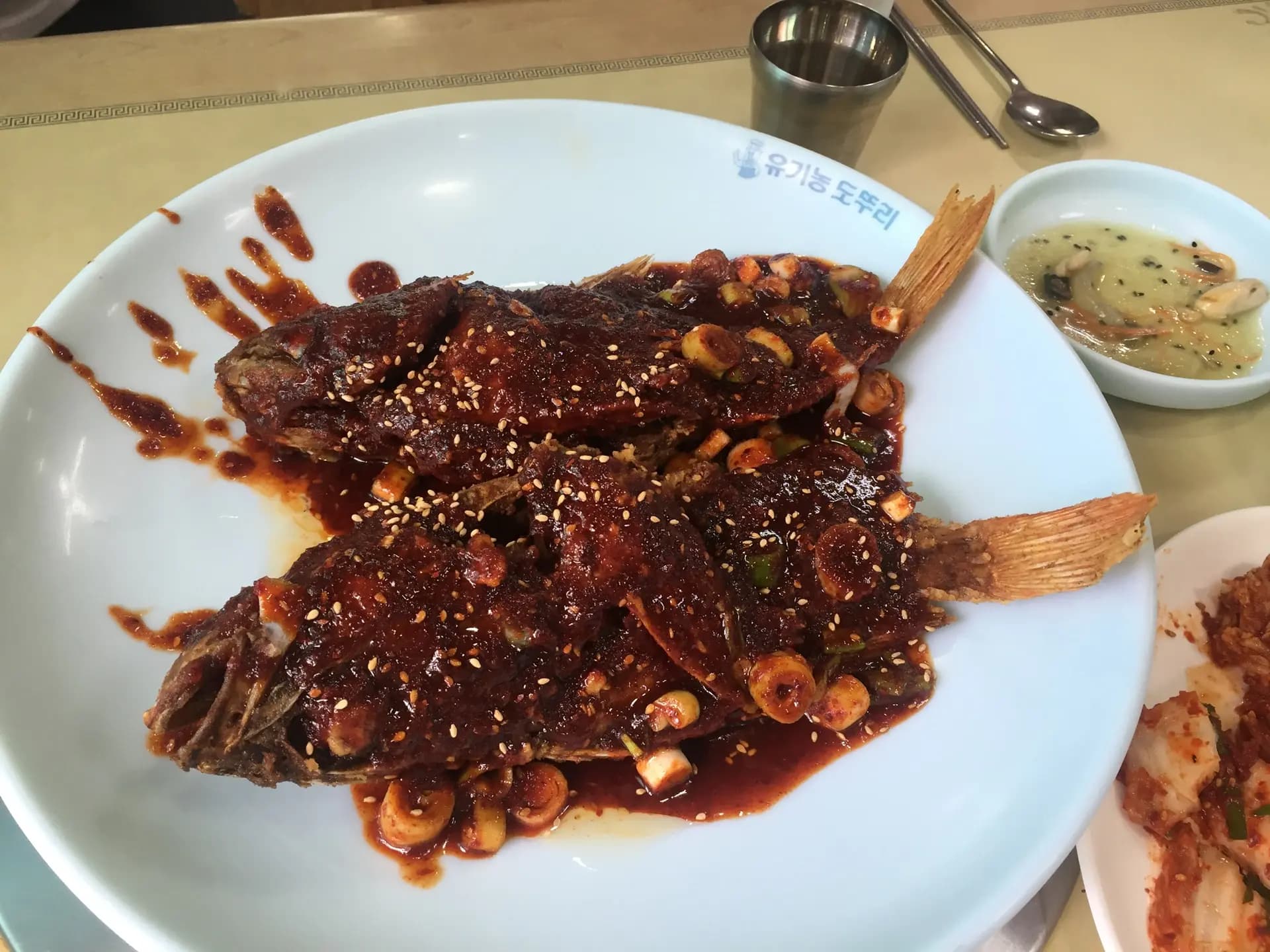 바당지기 월정점 사진
