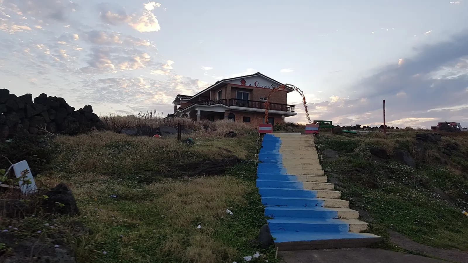 해와달그리고섬 사진