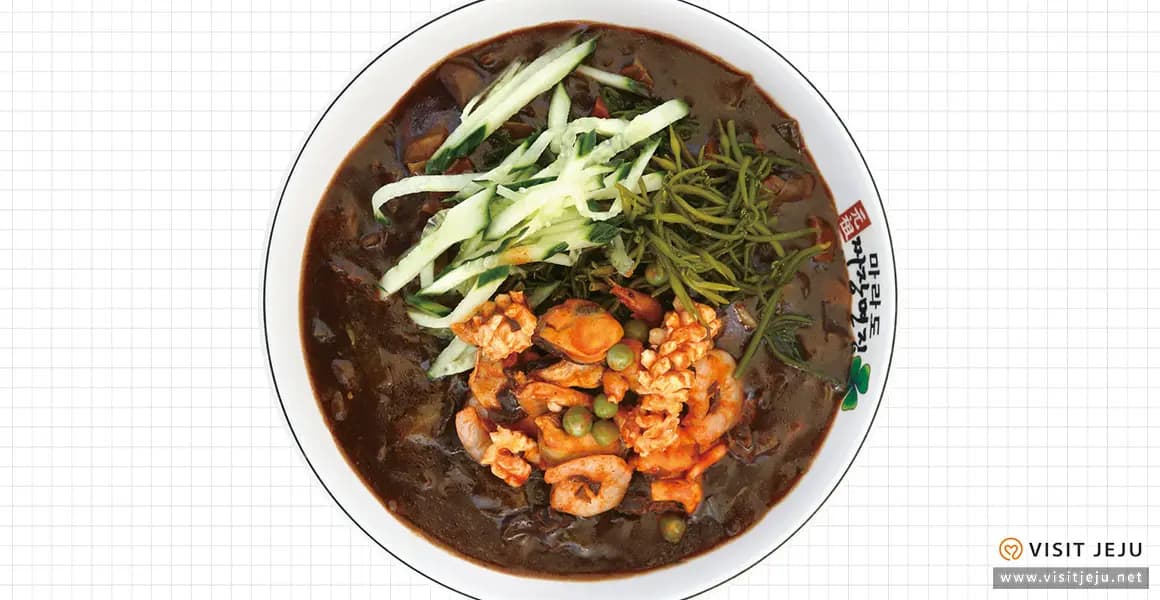 마라도별장식당 사진