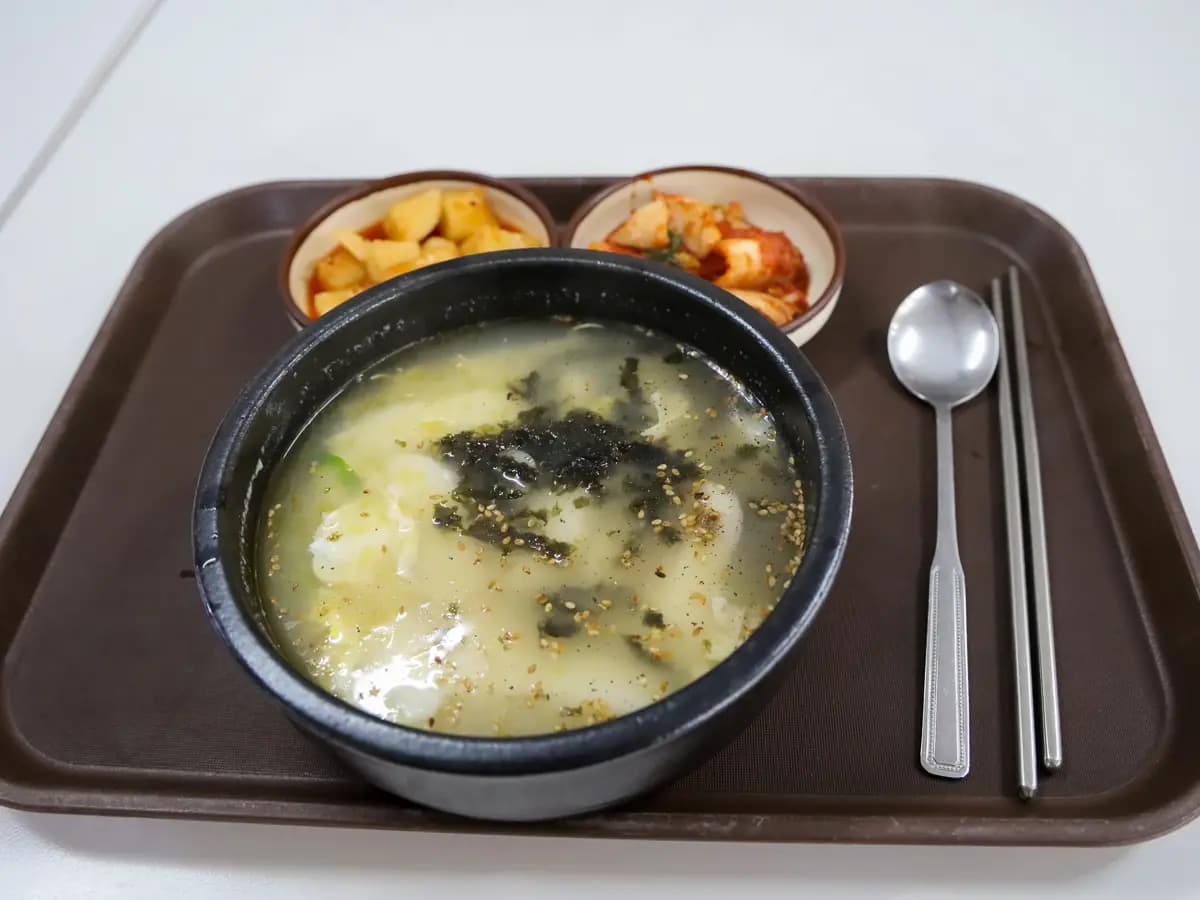 오백장군과까마귀 사진