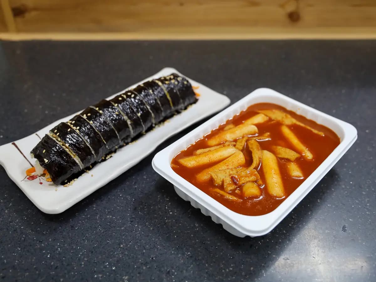 꼬신김밥 본점 사진
