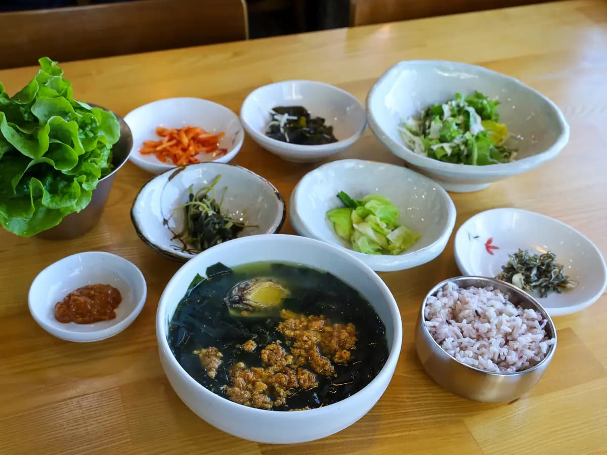 해왓 사진