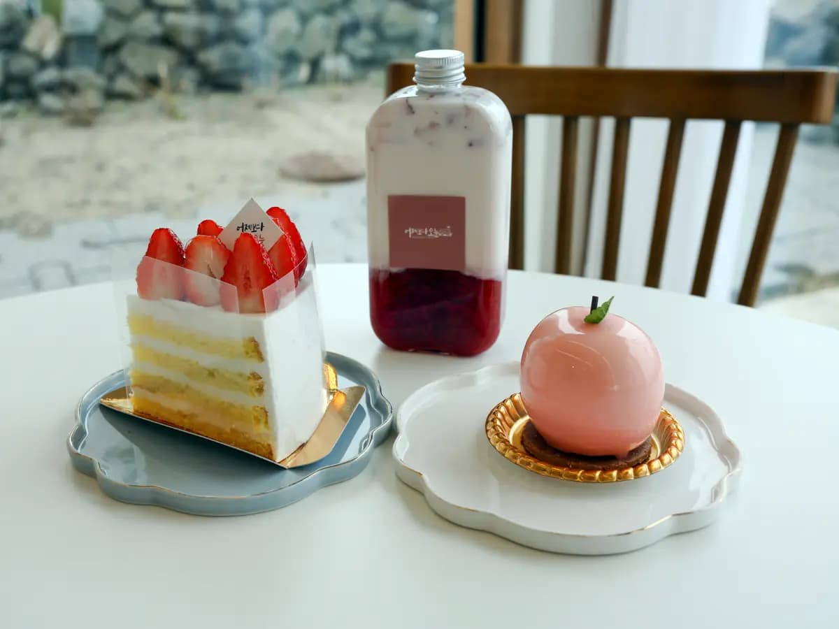 어제보다오늘 사진