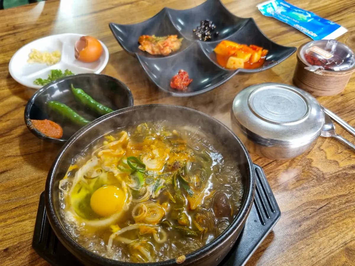 김서방재첩해장국 사진