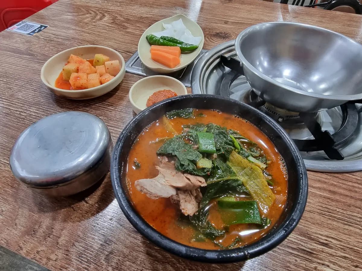 못잊어시청점 사진