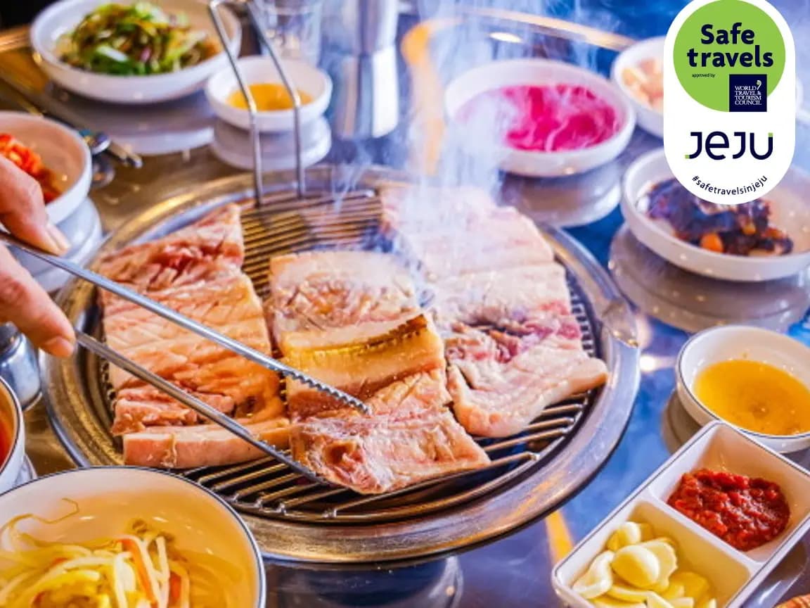만복흑돼지 제주산방산점 사진