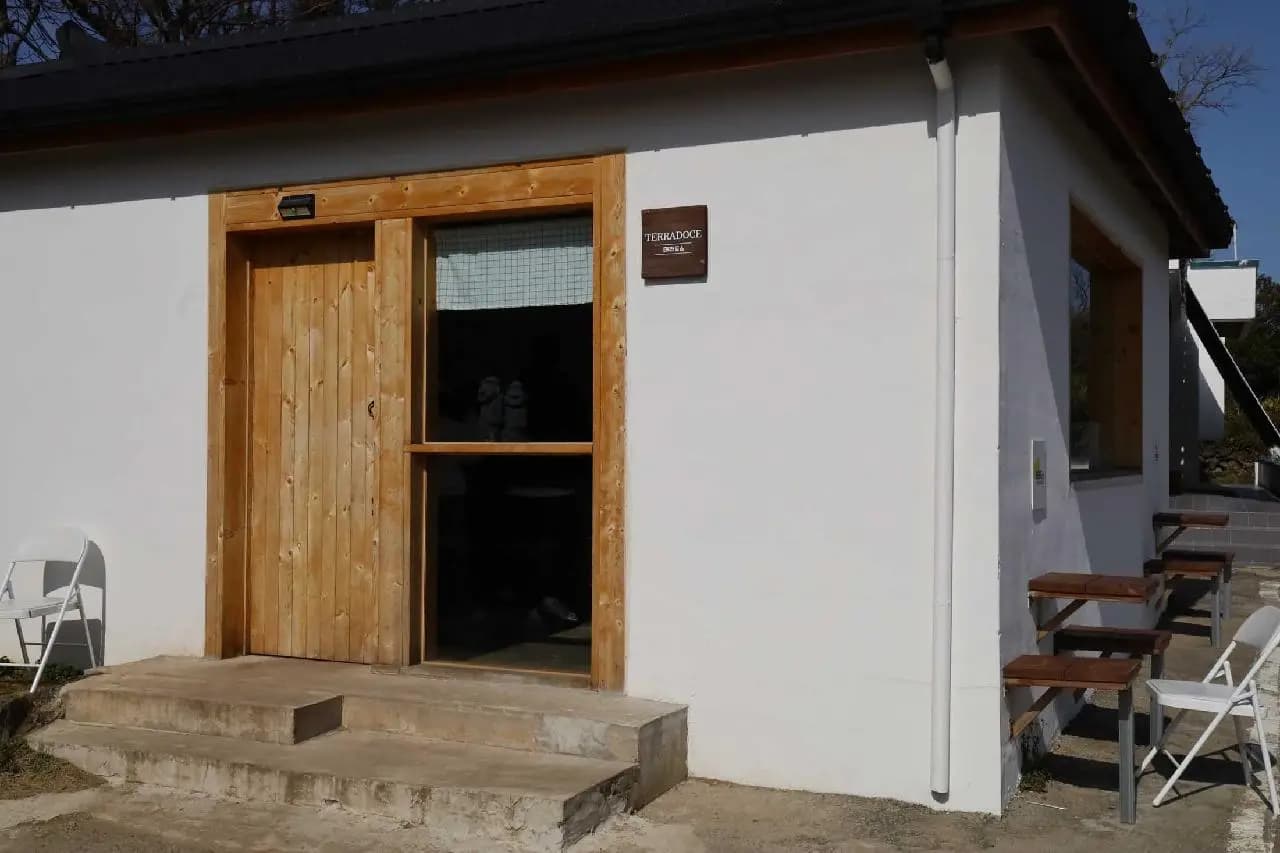 테라도스 사진
