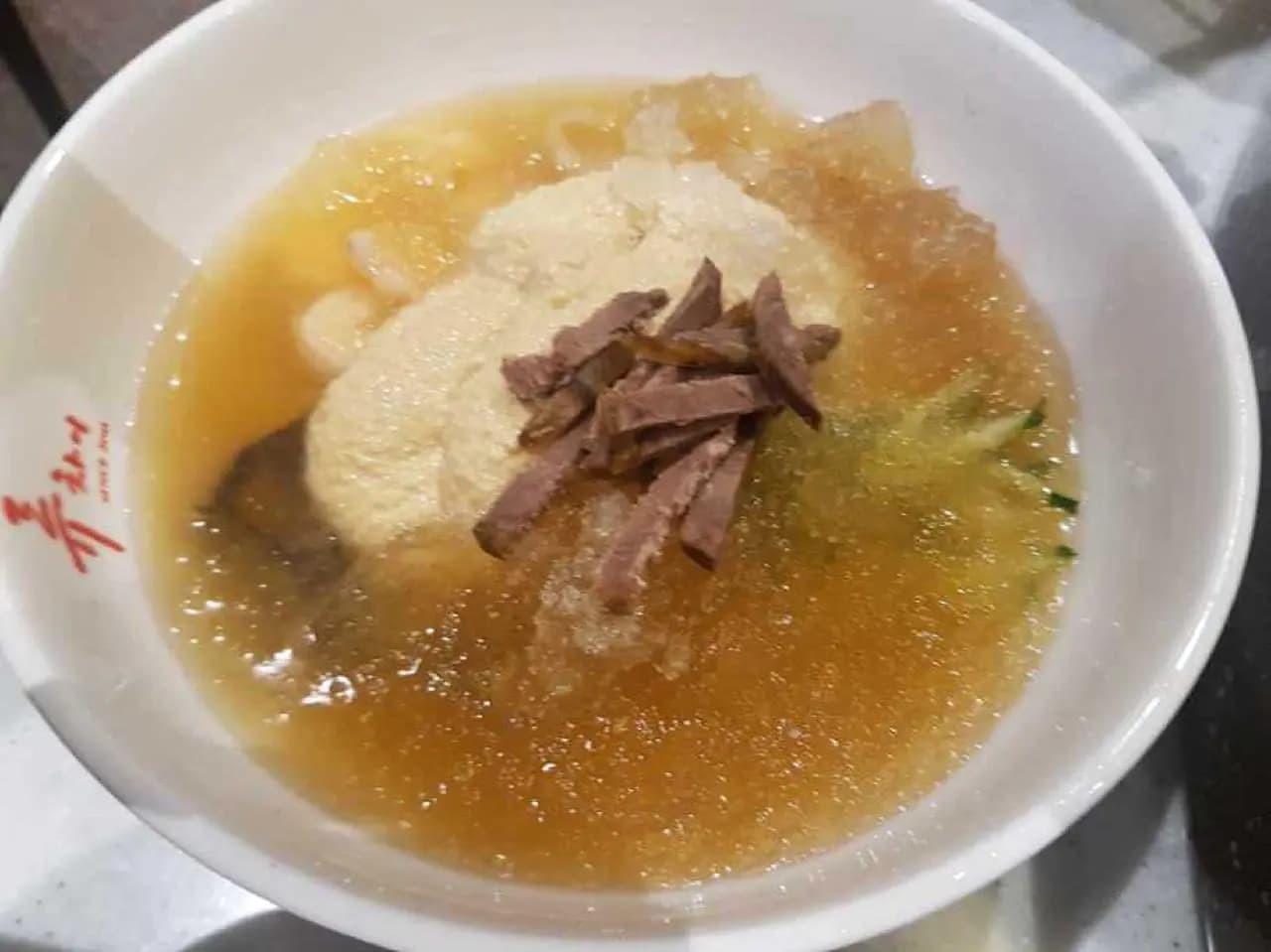 류차이 사진