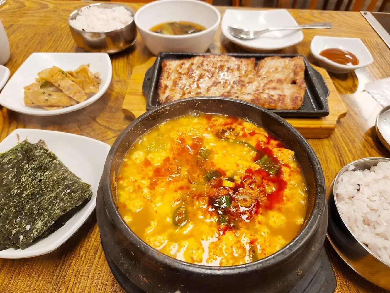 고래콩물 이도점 사진