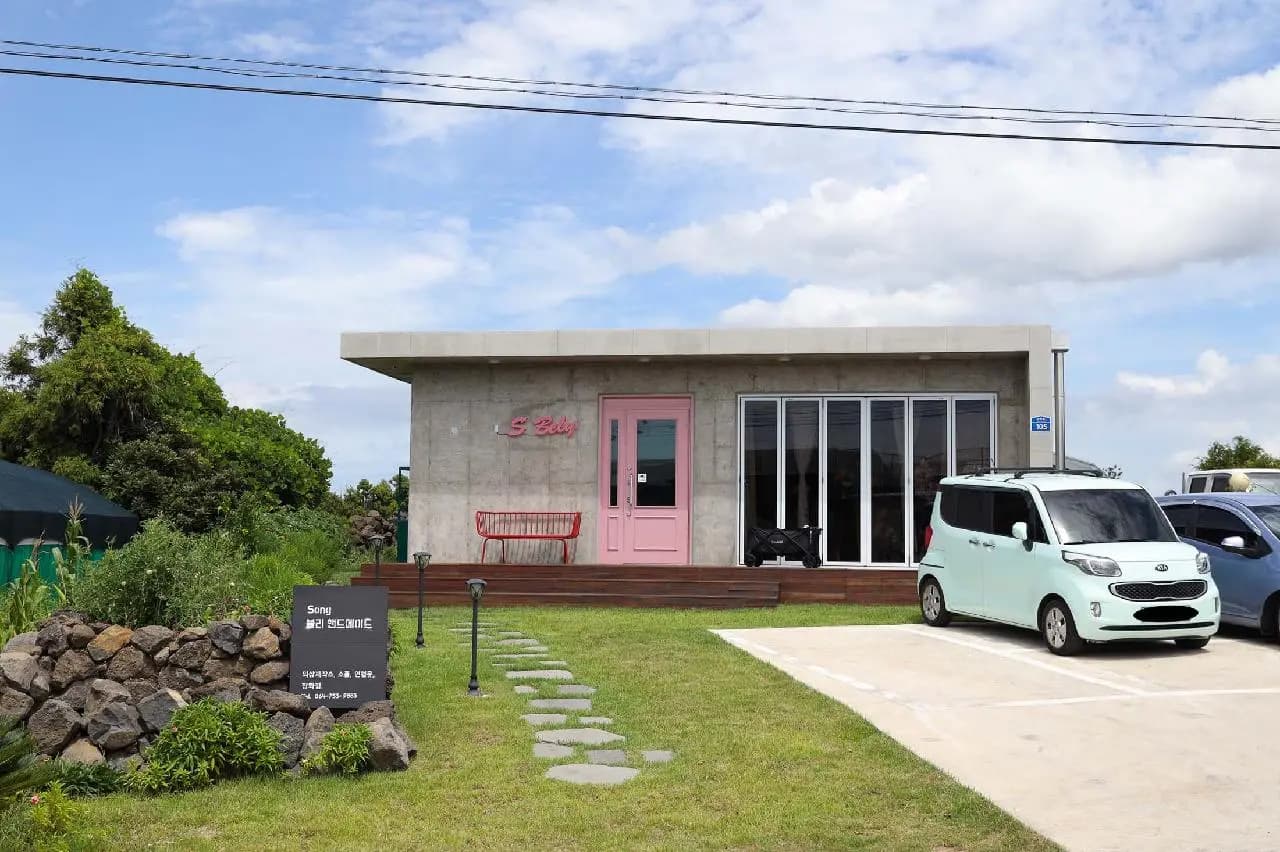 블리핸드메이드 사진 1