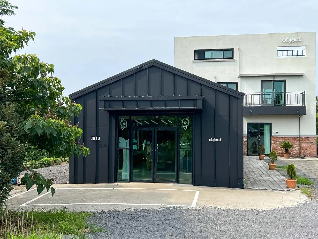오브젝트 선흘점 사진 1