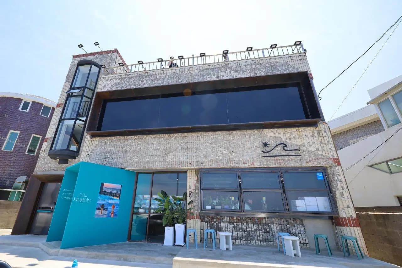 휴즐리 제주본점 사진