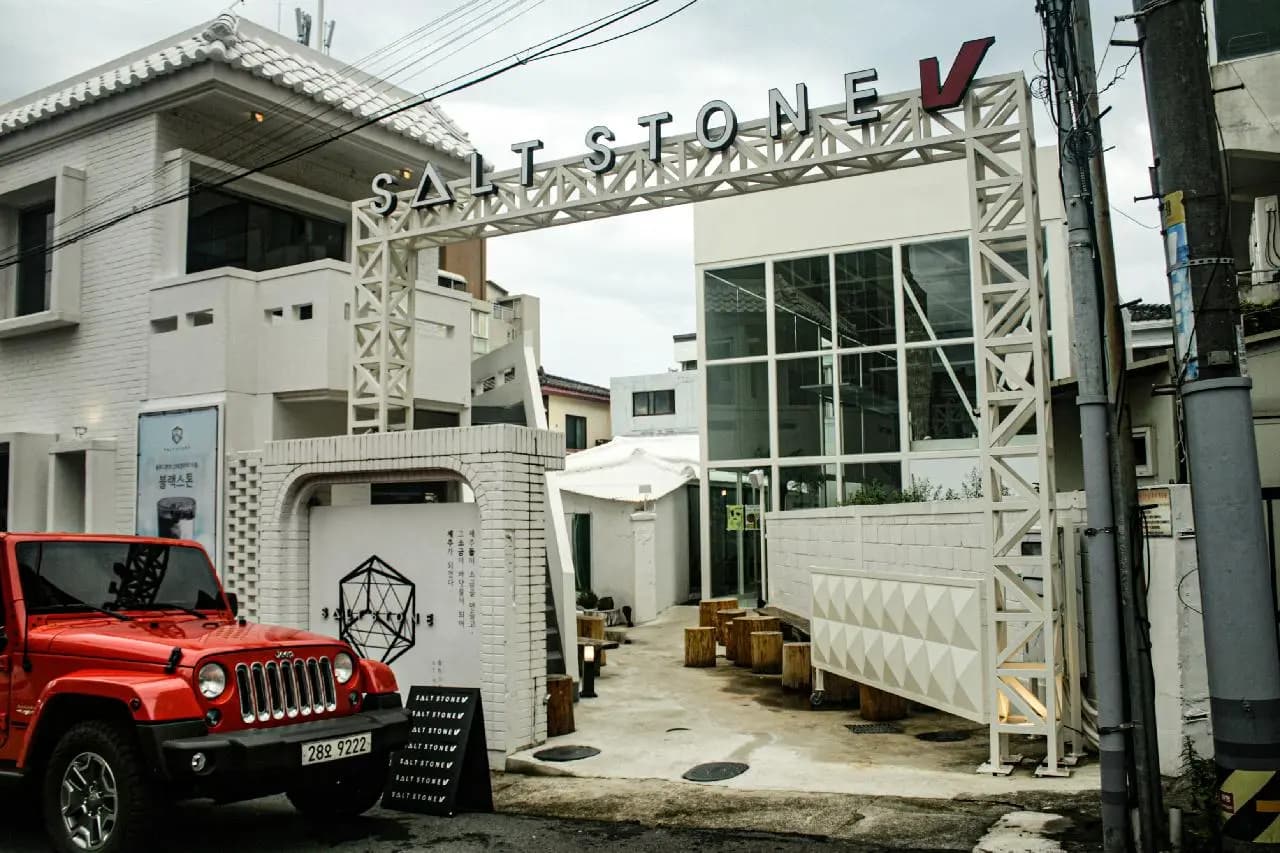 솔트스톤브이점 사진