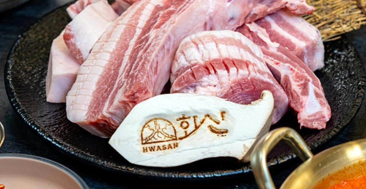화산 제주신화월드점 사진