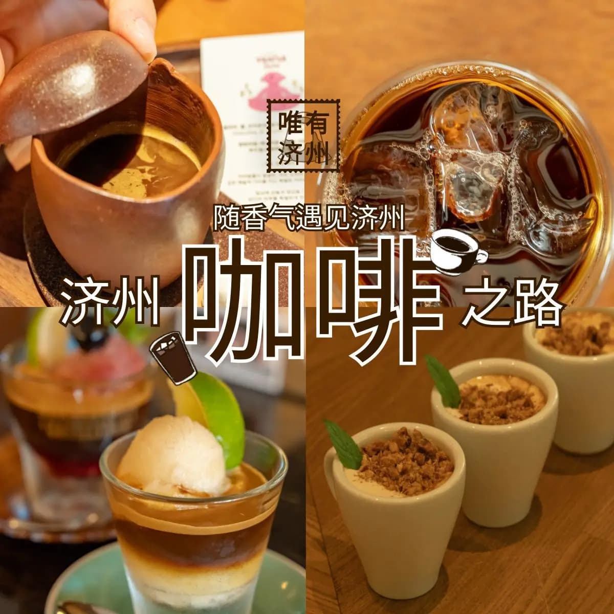 솜반내풍경 사진