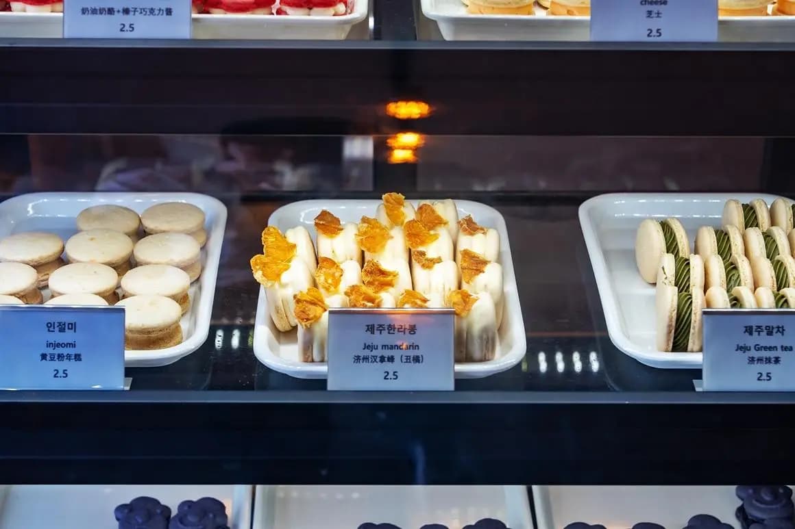 고미미 사진