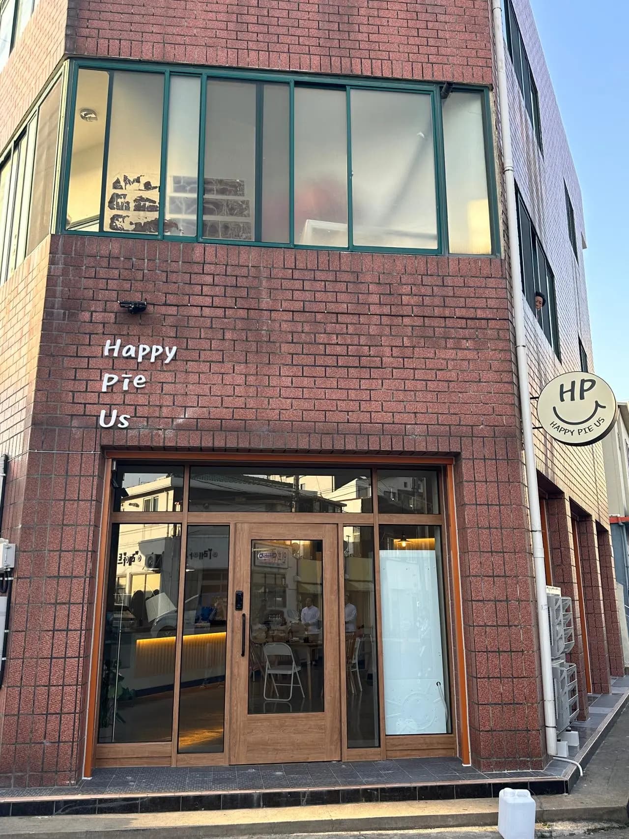 해피파이어스 사진