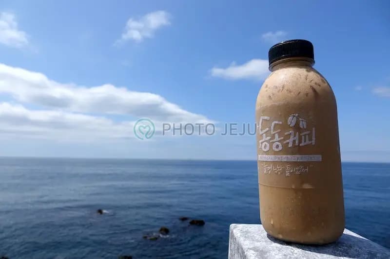 And유Cafe 사진