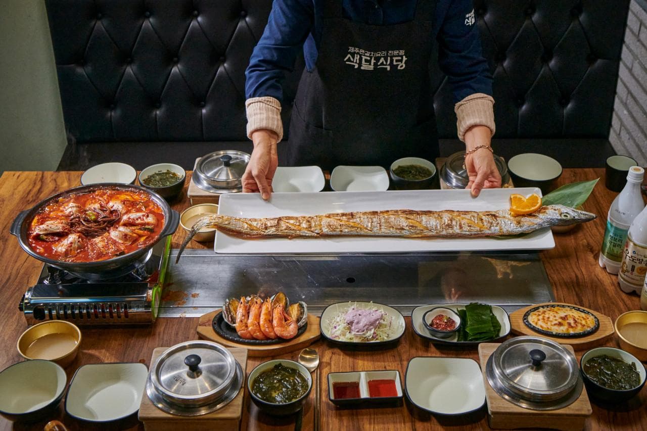 색달식당 순살갈치조림 서귀포본점 사진