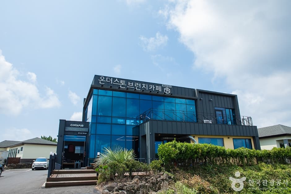 온더스톤 브런치카페 제주성산점 사진