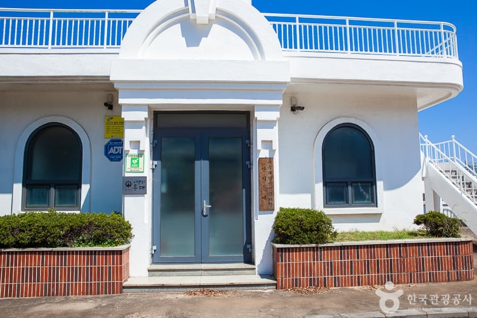 산지항로표지관리소 사진 3