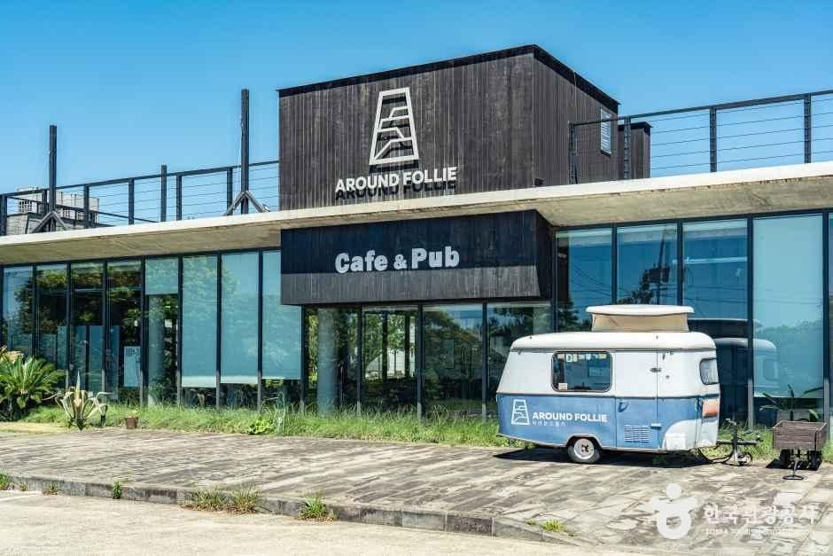 어라운드폴리 사진 1