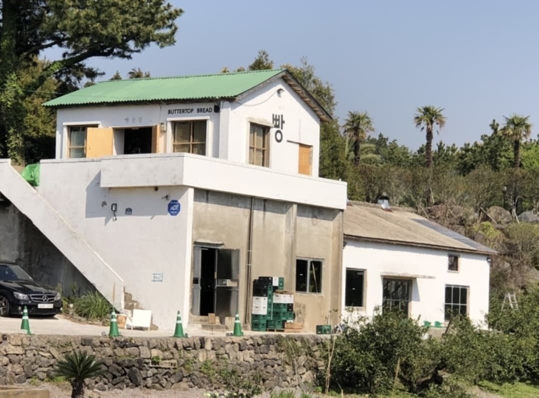 볼스카페 사진