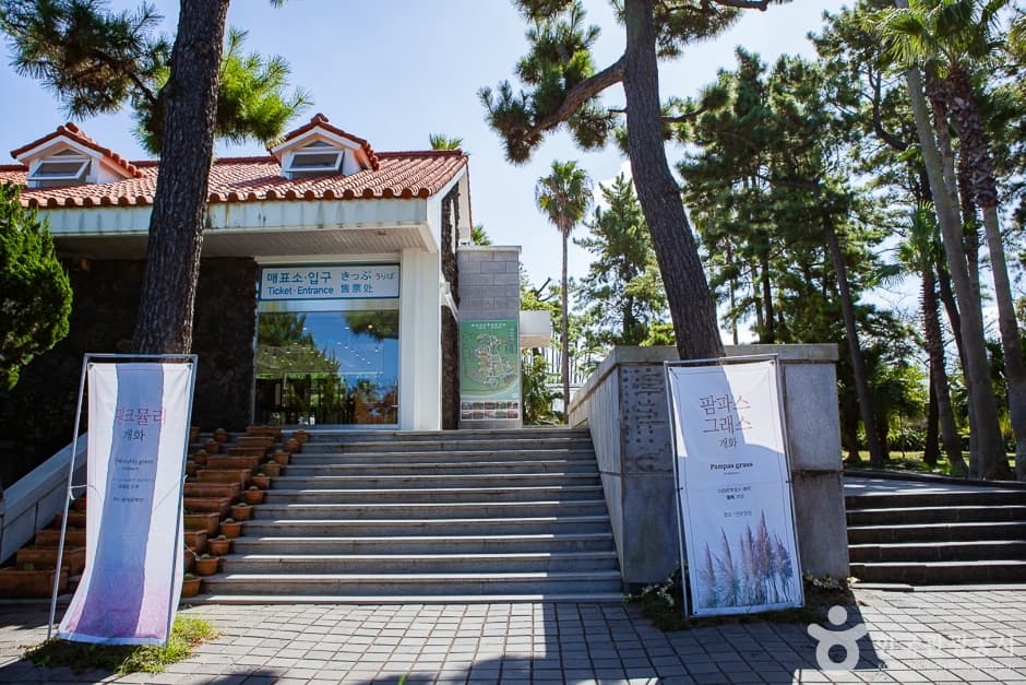 협재동굴 사진 3