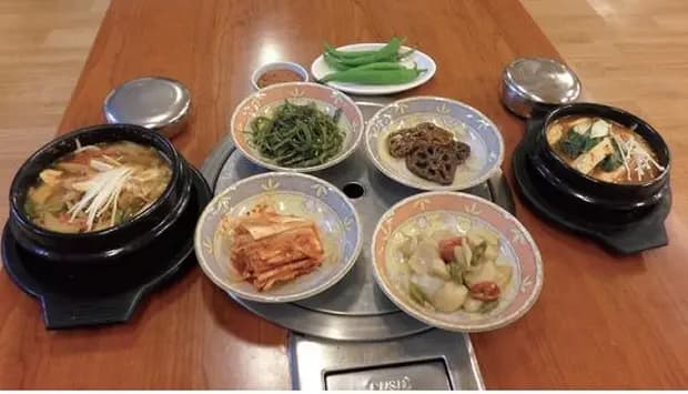 일오삼가든 사진
