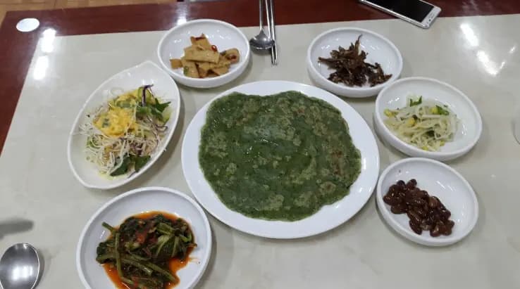 방모루 사진