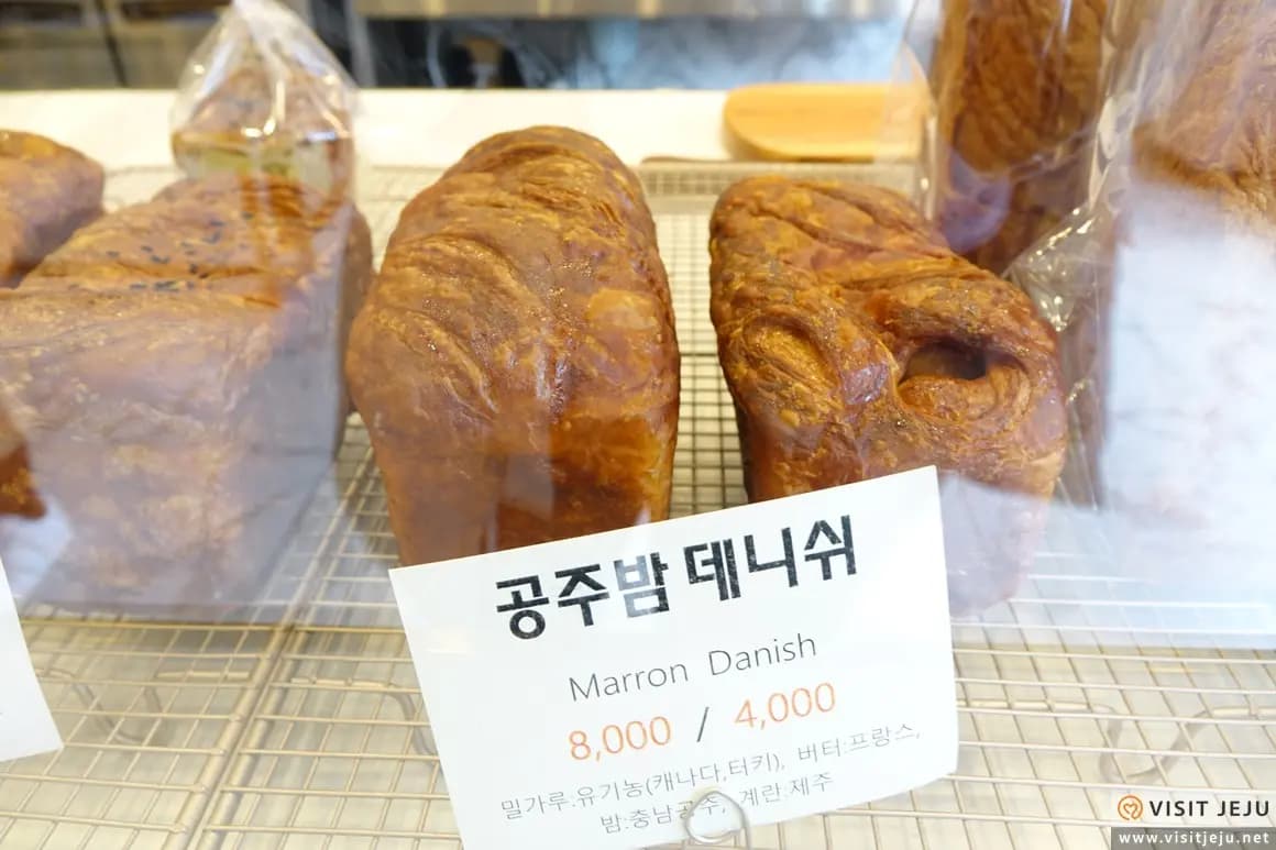 세컨드밀 사진