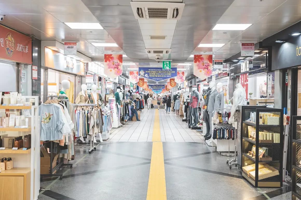 제주 중앙지하상가 사진 1