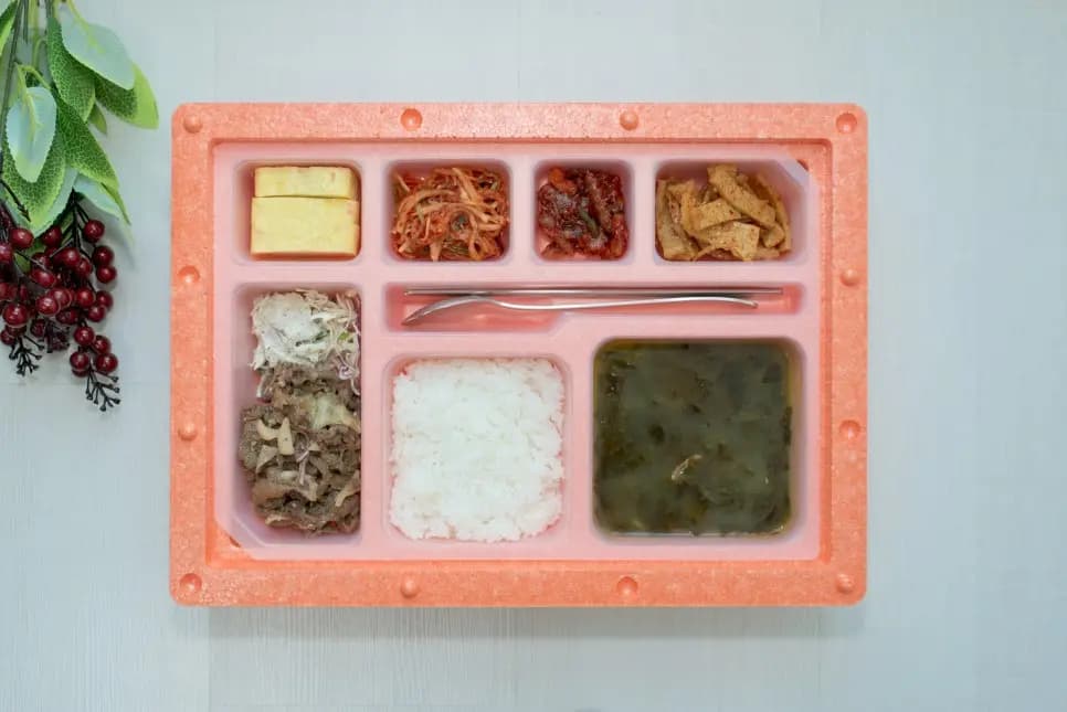 엄블랑디 사진