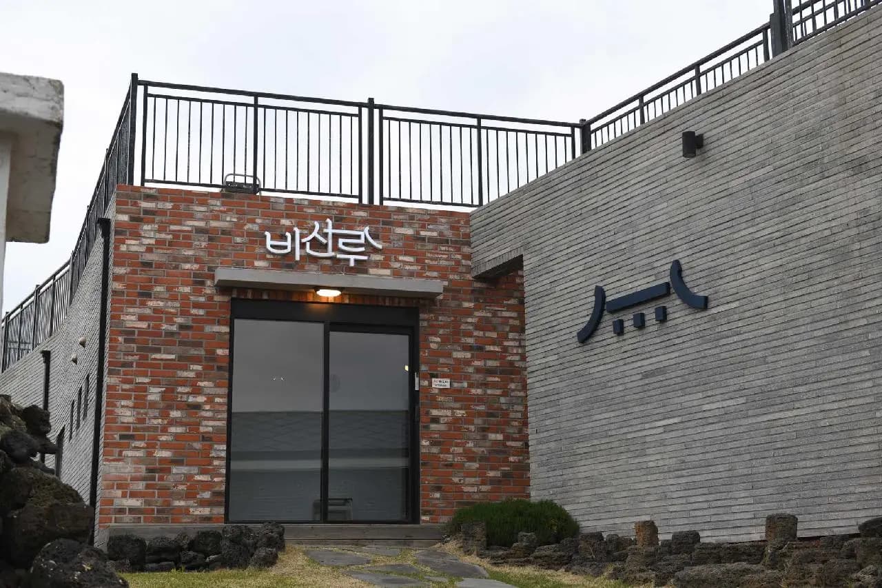 협재비선루 사진