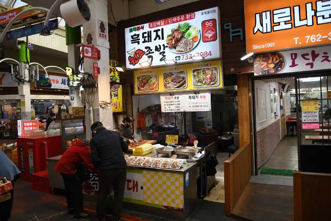 초록분식 사진