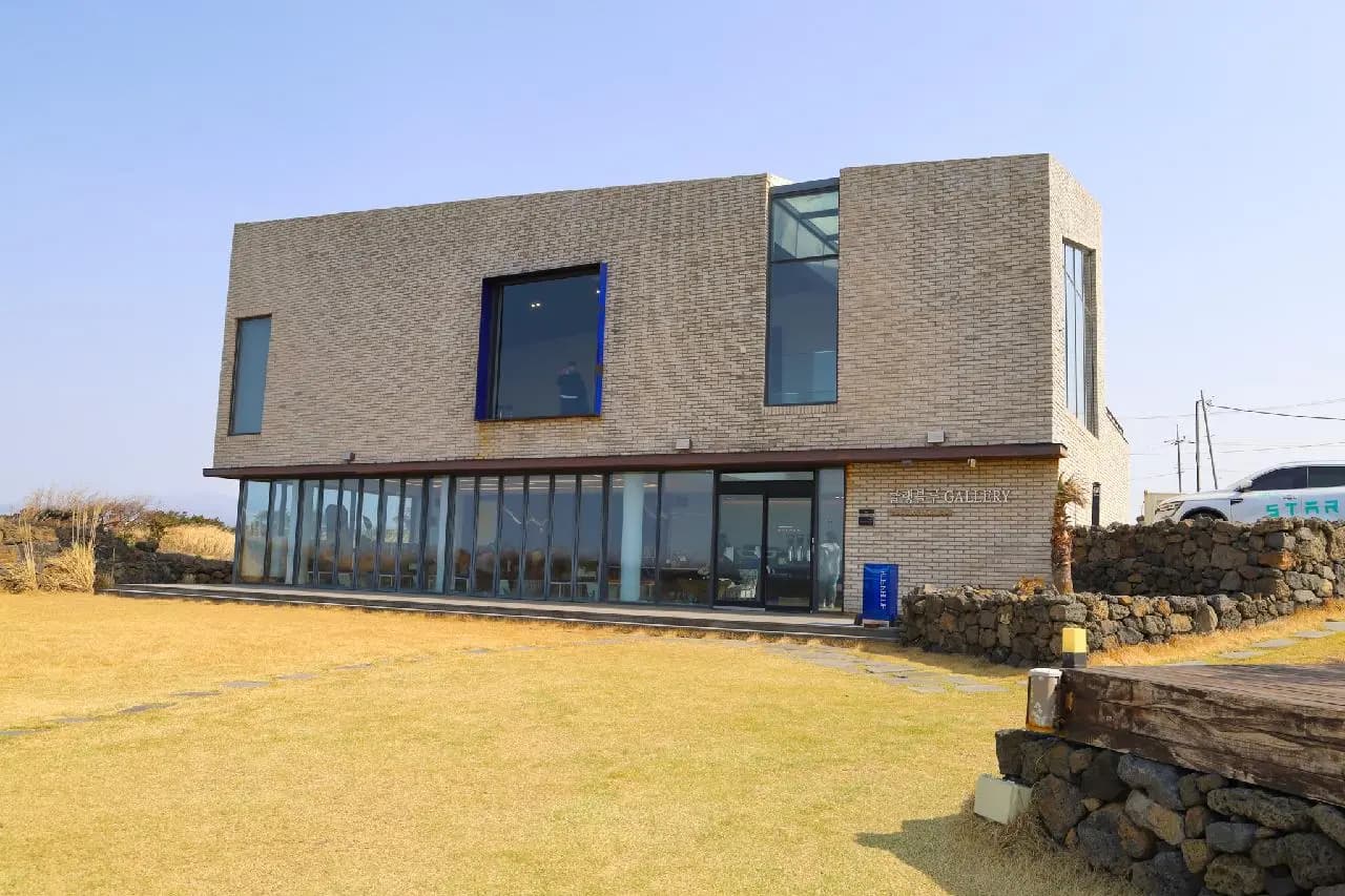 클랭블루 제주 사진