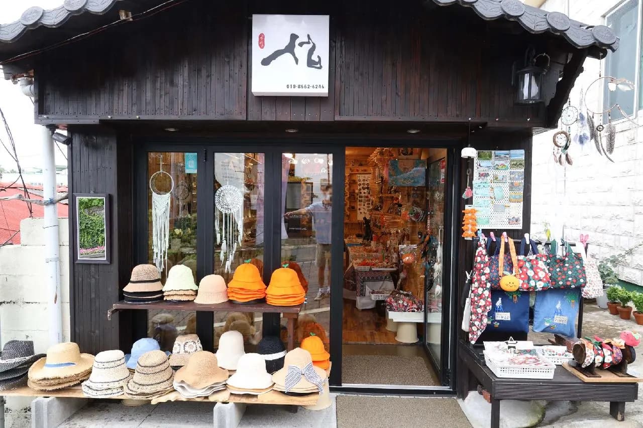 섭 사진 1