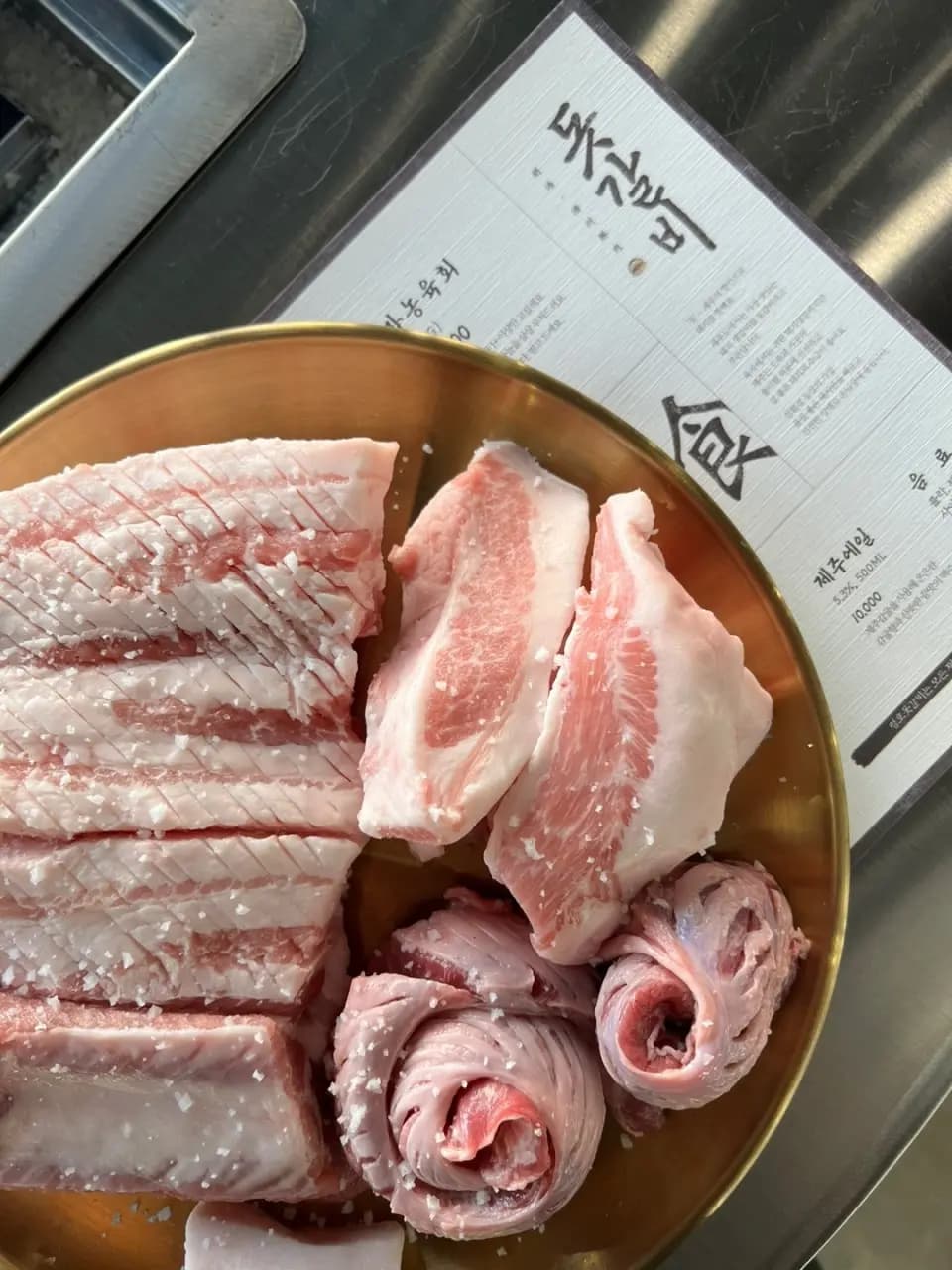 명호돗갈비 대평본점 사진