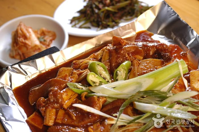 굼부리식당 사진