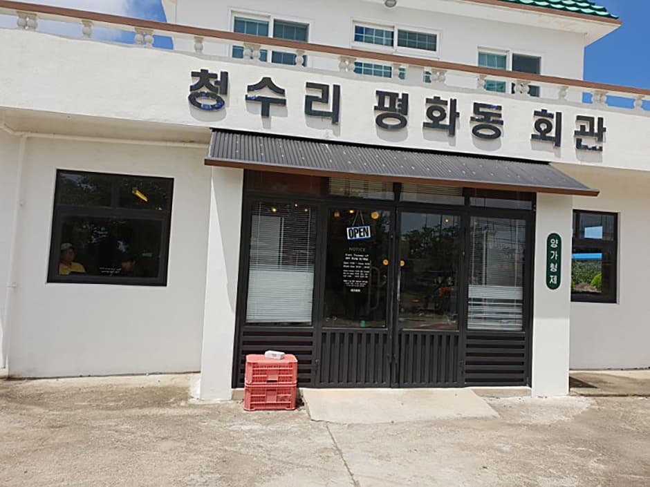 양가형제 사진