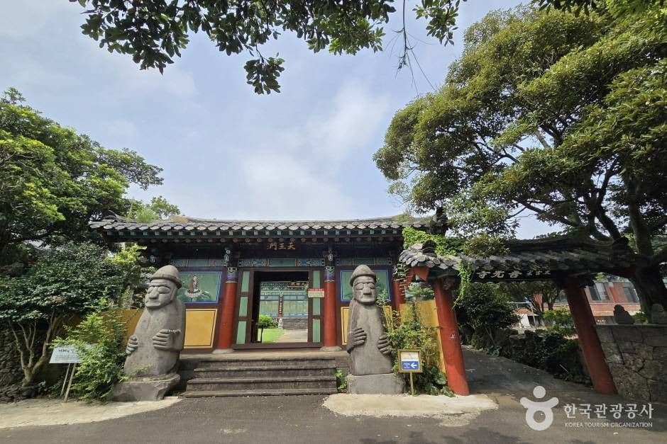 선광사(제주) 사진 1