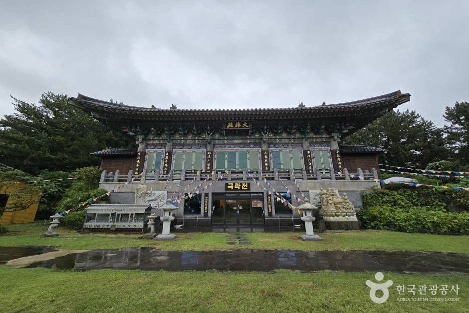 광명사(제주) 사진 1