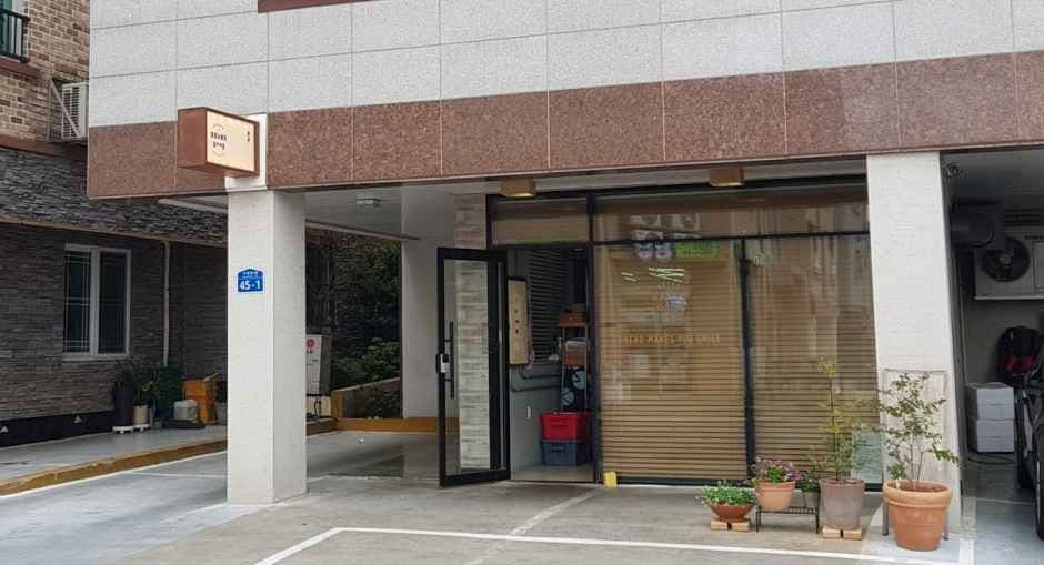빵귿 사진