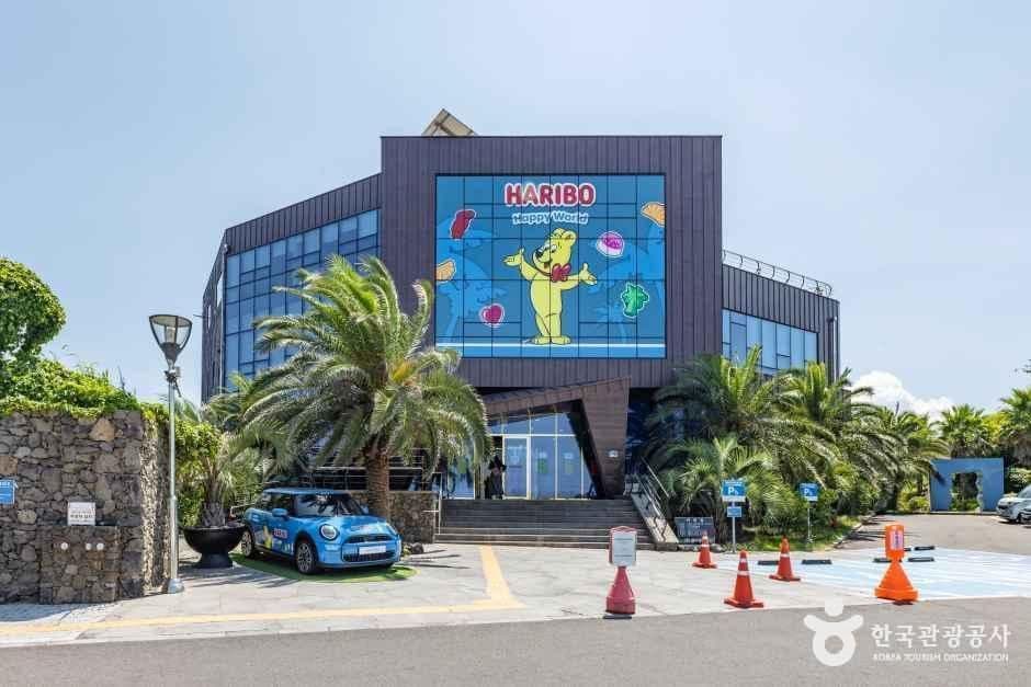 하리보 해피월드 사진 1