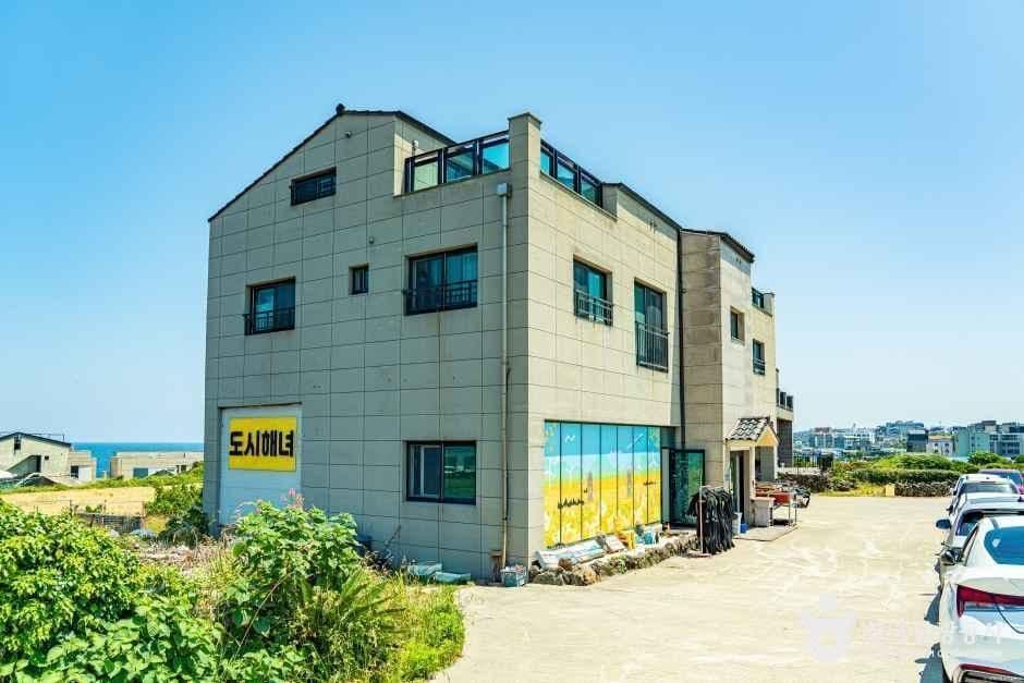 도시해녀 사진 1