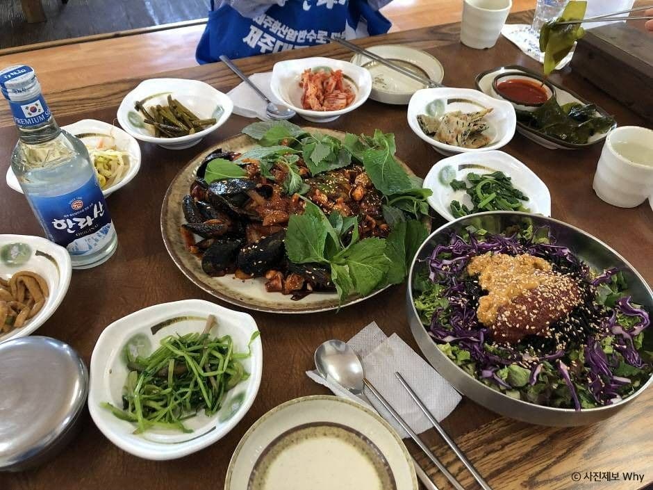 소금바치순이네 사진