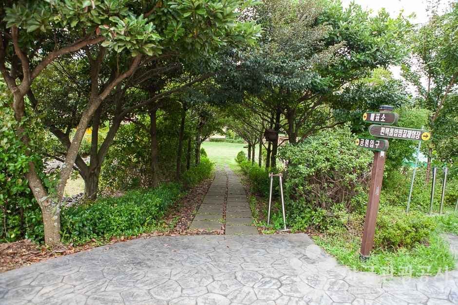 휴림 사진 2