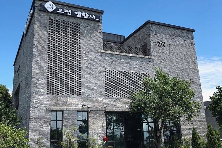 오전열한시 사진