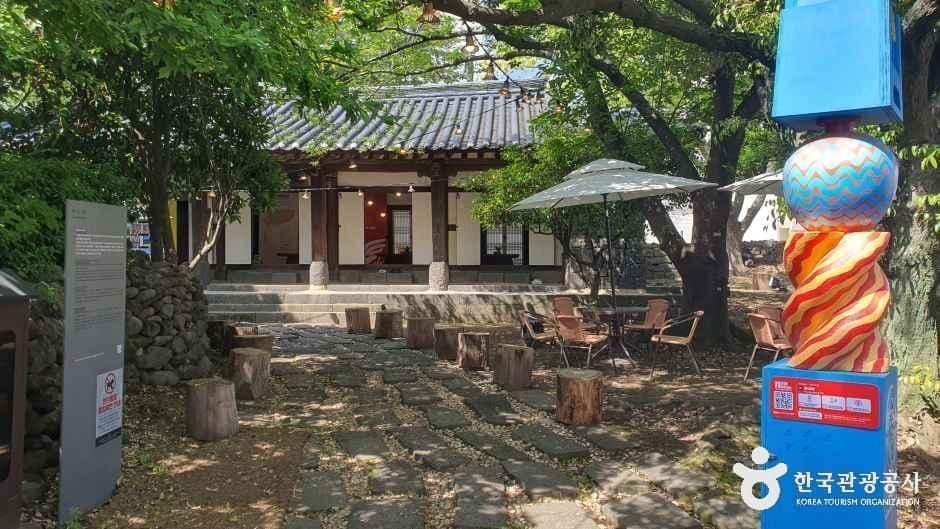 향사당 사진 1