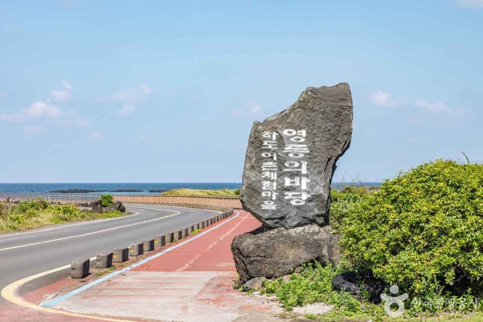 하도어촌체험마을 사진 2